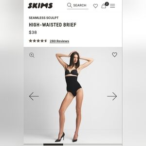 Skims High-Waisted Brief